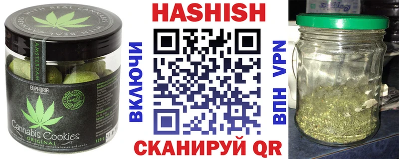 Cannafood марихуана площадка Telegram Цивильск
