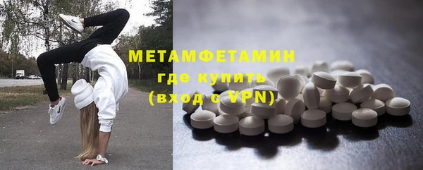 ПСИЛОЦИБИНОВЫЕ ГРИБЫ Алексин