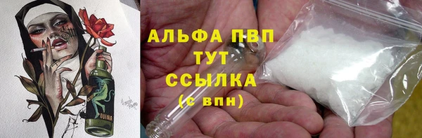 PSILOCYBIN Алексеевка