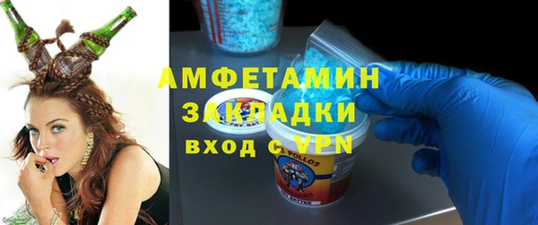 PSILOCYBIN Алексеевка