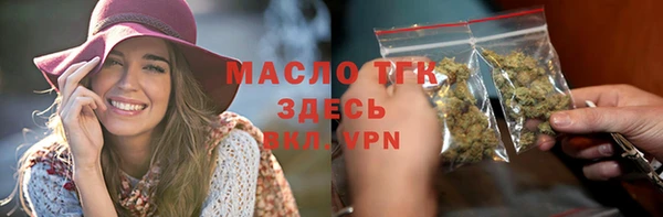 PSILOCYBIN Алексеевка
