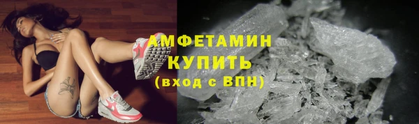 гидропоника Козловка
