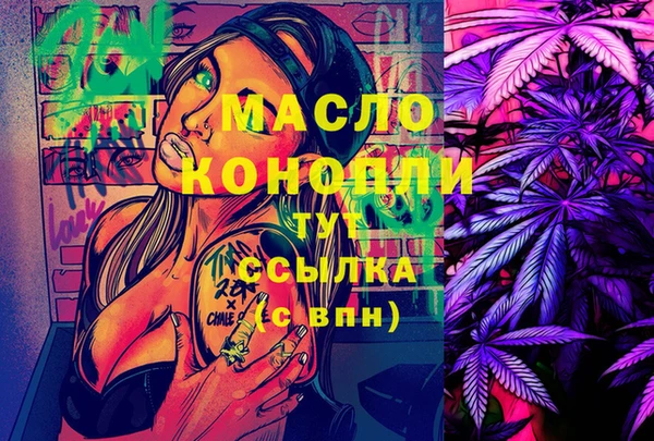 PSILOCYBIN Алексеевка