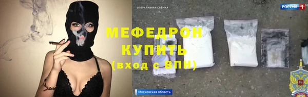 PSILOCYBIN Алексеевка