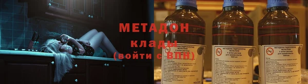 ПСИЛОЦИБИНОВЫЕ ГРИБЫ Алексин