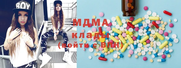 PSILOCYBIN Алексеевка