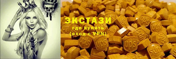 гидропоника Заволжье