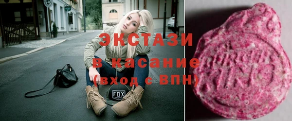 PSILOCYBIN Алексеевка